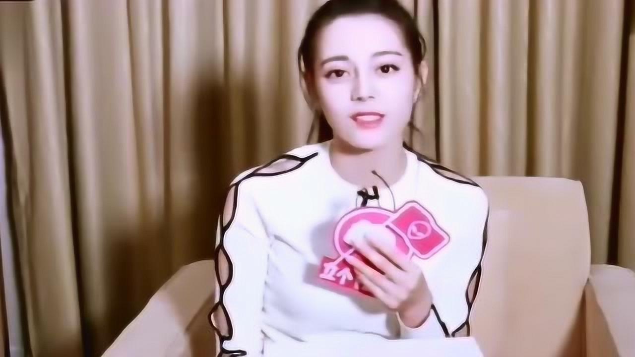 迪丽热巴最新采访视频与小巷深处的特色小店探秘揭秘